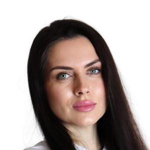 Блумс Светлана Сергеевна